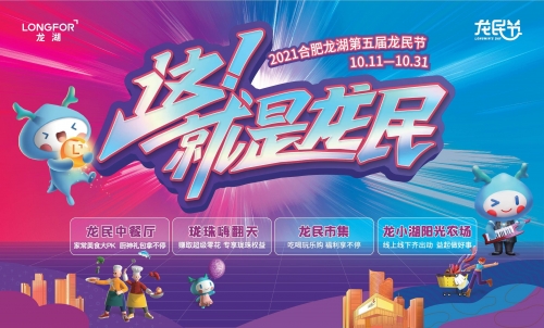 新奥2024正版资料大全新奥2024正版资料大全