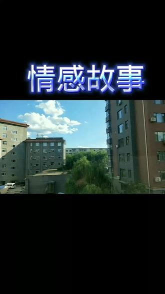 一前一后笔趣阁一前一后C的你-第2张图片