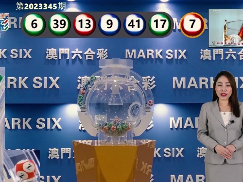 新澳门资料大全正版资料2024年免费下载新澳门资料大全正版资料2024年免费下载