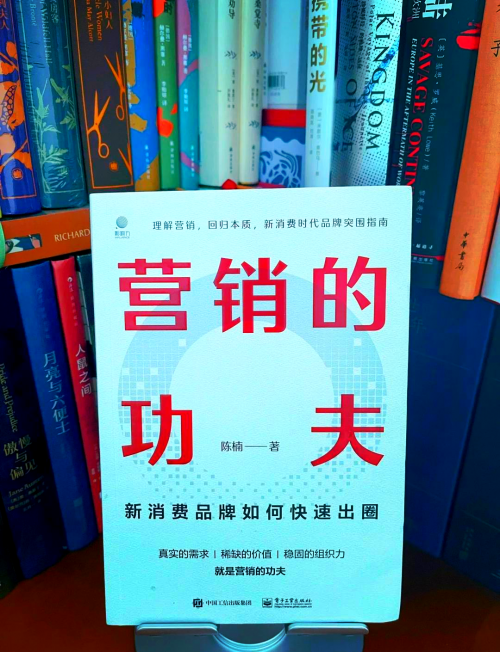 买马资料买马资料，策略与技巧-第2张图片