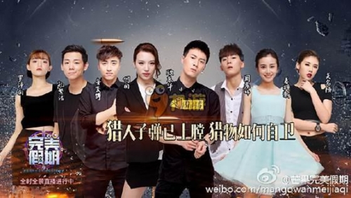 香港本港台现场直播结果香港本港台现场直播结果揭晓-第2张图片