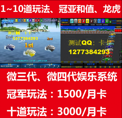 龙虎娱乐平台，娱乐新风尚