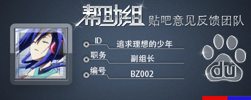 龙虎娱乐平台，娱乐新风尚-第2张图片