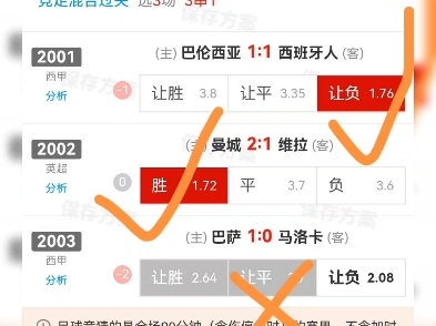 9sp体育9sp体育，体育新风尚，激情无限