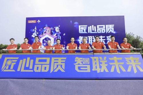 2024天天彩全年免费资料2024全年免费天天彩资料大全-第2张图片