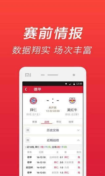 118158手机版开奖现场118KJ手机现场开奖记录