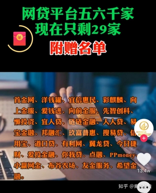 彩之家网址平台彩之家论坛，探索彩民的交流平台-第2张图片