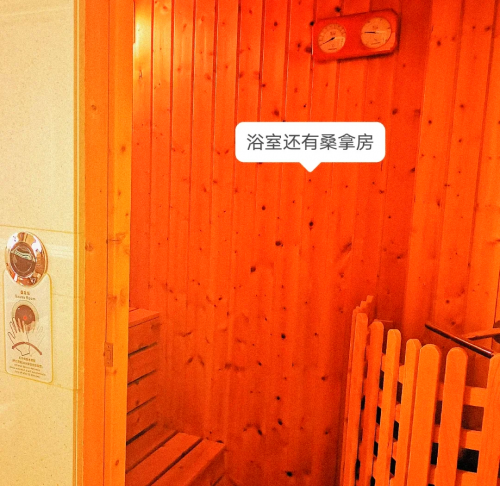 葡京娱乐网葡京娱乐网，娱乐新天地-第2张图片