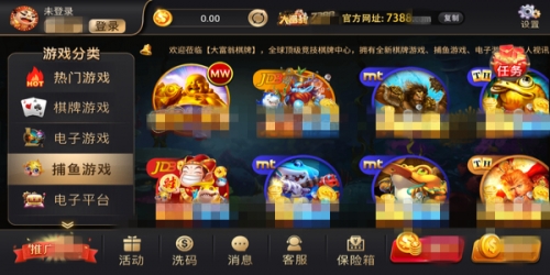 7298棋牌官网7298棋牌官网，游戏竞技的权威平台-第3张图片