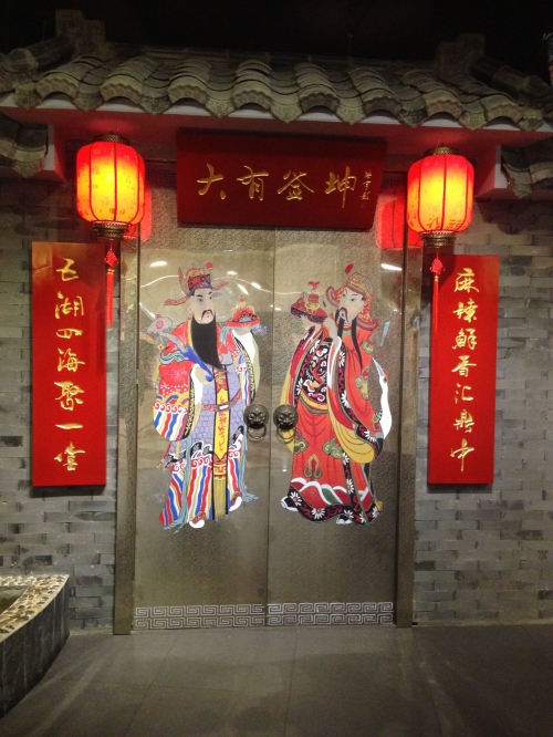 香淃六香彩开奖结果香淃六香彩开奖结果揭晓-第2张图片