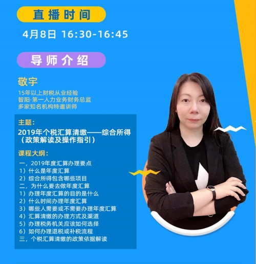 关键词，4777777现场直播开奖主图