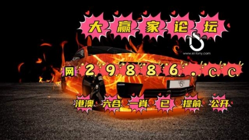 澳门精准免费资料大全聚侠功能澳门精准免费资料大全U7