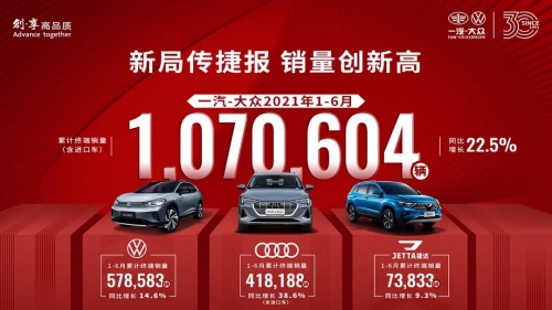 168TK大型图库探索168TK，技术驱动的未来-第2张图片