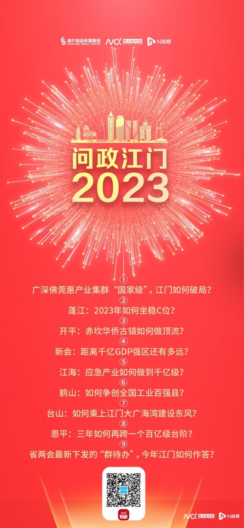 澳门跑狗376969资料-第2张图片