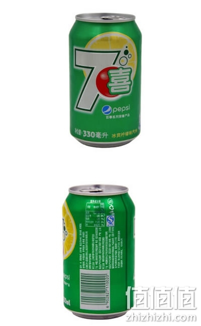 七喜安卓网七喜安卓网，探索智能科技新世界