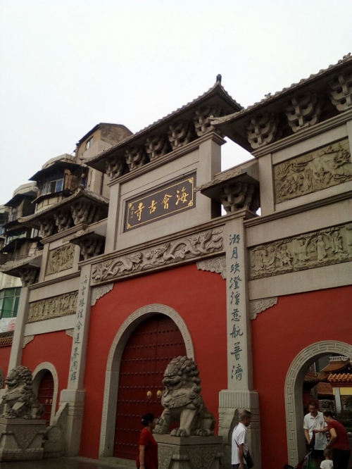 湘潭旅游景点大全排名榜湘潭旅游景点大全
