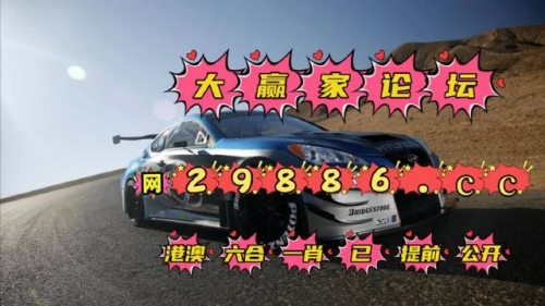 2022年香港资料大全2022年香港资料大全-第1张图片
