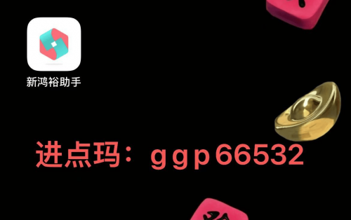 竞彩足球下单app竞彩足球APP官方正版，探索便捷购彩新途径