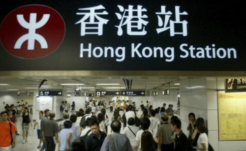 2021年香港最新开奖结果回顾