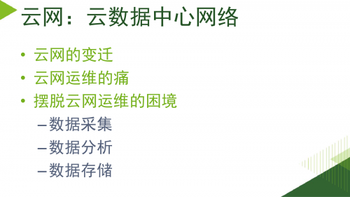 发掘网发掘网，网络资源的深度挖掘