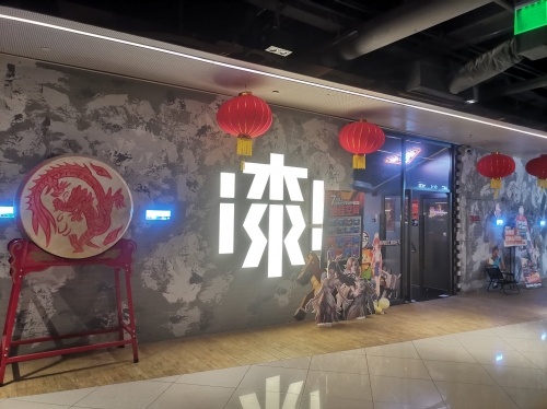 天天娱乐网天天娱乐网，娱乐新天地-第1张图片