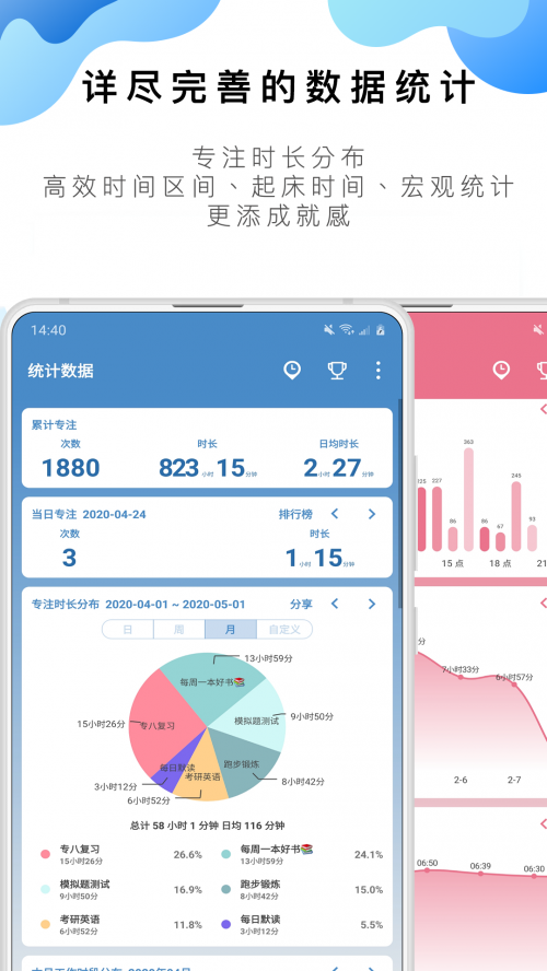 新澳资料免费精准期期准新澳资料免费精准期期准