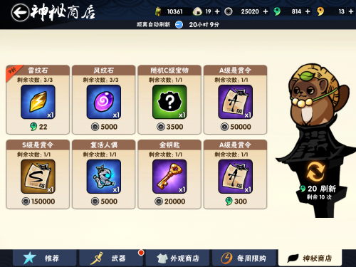 1668游戏网探索168游戏网，游戏爱好者的新天地-第1张图片