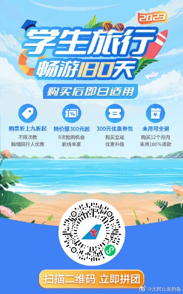 比思论坛手机为什么不能登录比思论坛无法上不去，问题分析与解决方案
