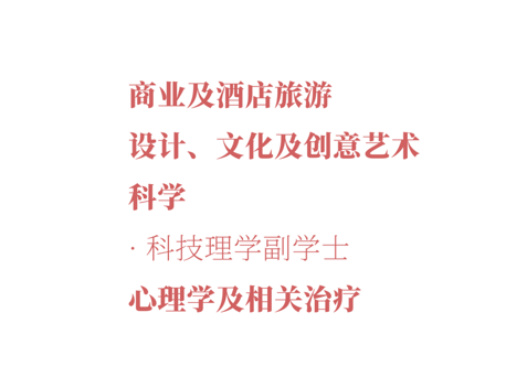 2022香港特马资料2022香港特马资料概览