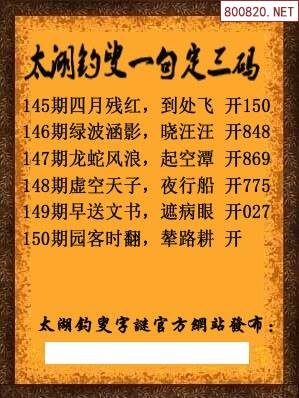 广东十一选五走势图牛彩网预测广东十一选五走势图牛