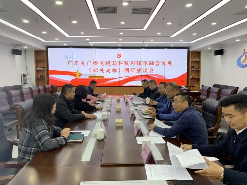 潮州电视台在线直播回放潮州电视台在线直播，探索文化与新闻的融合-第2张图片