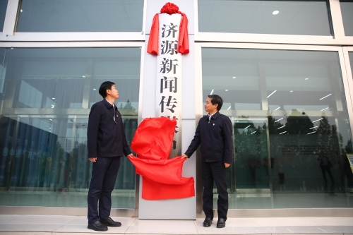 潮州电视台在线直播回放潮州电视台在线直播，探索文化与新闻的融合-第3张图片