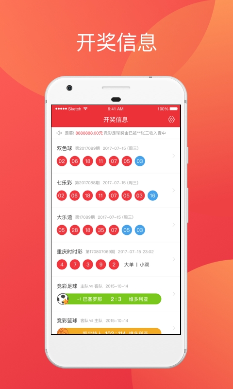 香港最准最快资料大全资料poiuytr香港最准最快资料大全