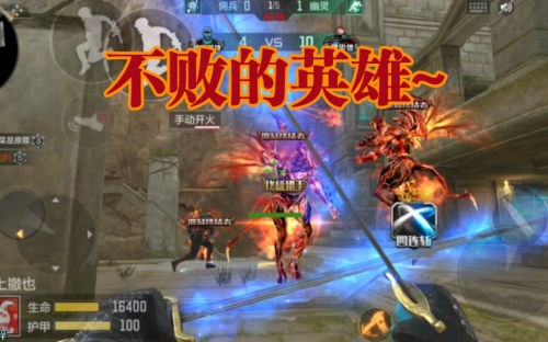 Cf蓝色魅影蓝色魅影，神秘之谜