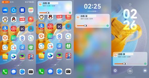 彩信下载，轻松便捷的操作体验-第2张图片
