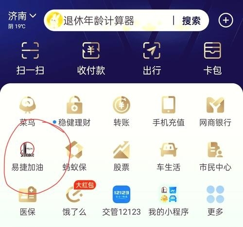 彩信下载，轻松便捷的操作体验-第3张图片