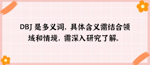 880是什么意思880的含义解析