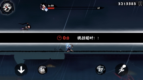 必死的中文是什么必死论坛，探索其中的危险与挑战