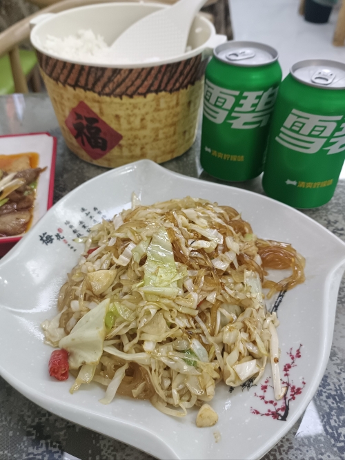 打工行吉他谱打工行吉他谱