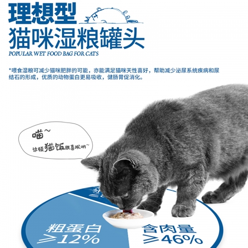 四川快乐12走势图四川快乐12走势图分析-第2张图片
