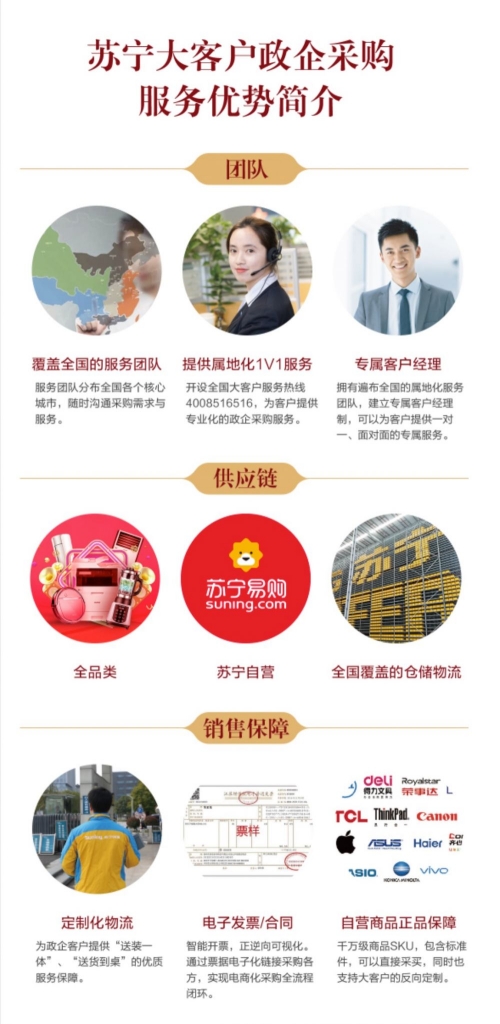 天下彩免费资料精选天下彩免费资料综大全-第1张图片