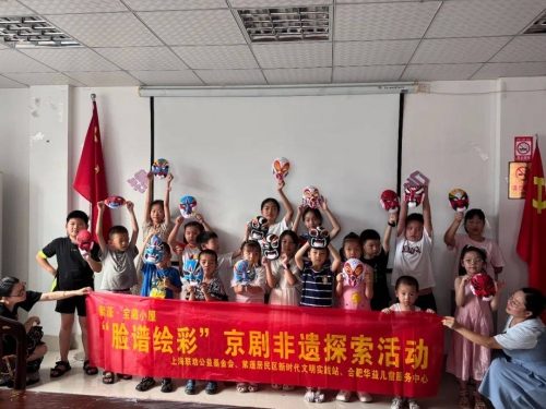 探索6合彩图的世界
