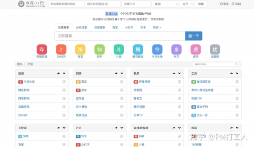 荿人网站网址大全荿人网站网址大全
