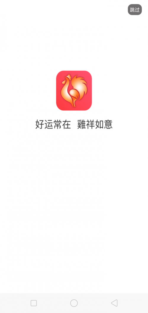 特区七星彩彩票论坛海南门户网特区七星彩，探索多彩的彩票世界-第3张图片
