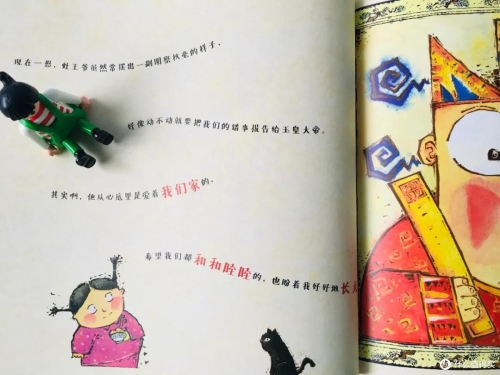 香港6合和彩官网12生肖香港6合和彩官网，探索数字娱乐新世界