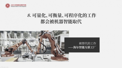 500.com500.com，数字时代的网络交易新选择