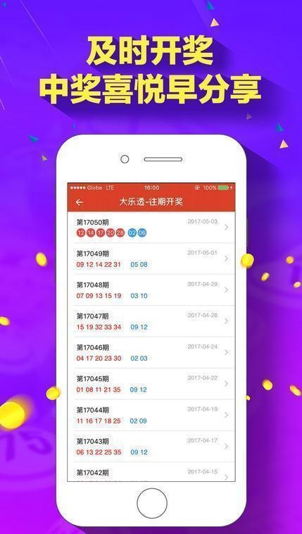 香港开奖现场直播结果479999599599香港开奖直播揭晓-第1张图片