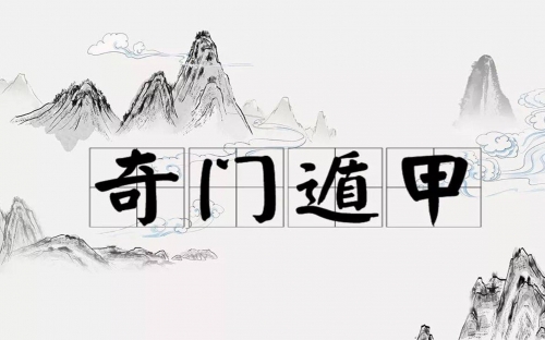 传古奇术好看吗传古奇术，是否好看？