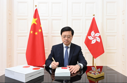 2023最准资料香港大全-第2张图片