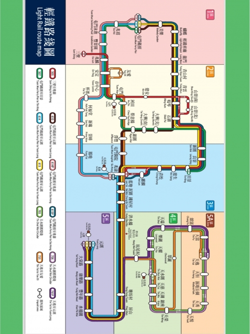 2023最准资料香港大全-第3张图片